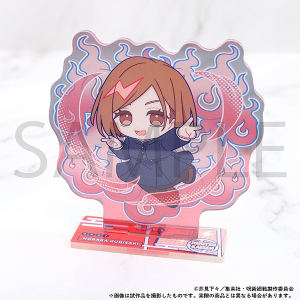 p@2@I[~jANX^h^B KN@ςĂۂ