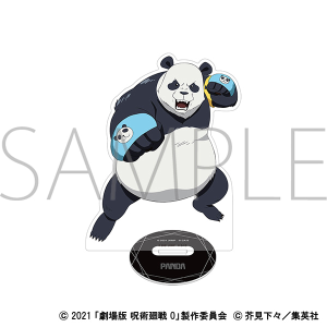 呪術廻戦セット 新品シュリンク】呪術廻戦 全巻 全巻セット 0-19巻 全20巻 呪術