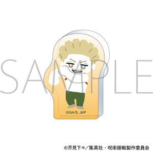 ��p����@��3���@������Ɓ^�� �����@���p���b�g