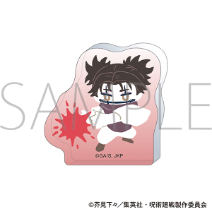 呪術廻戦 第3期 ころっと/脹相 ゆるパレット