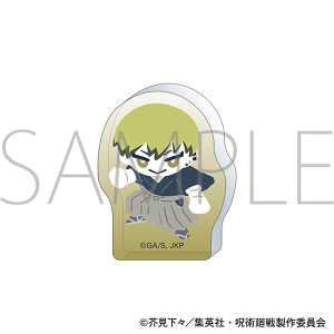 ��p����@��3���@������Ɓ^�W�@ ���Ɓ@���p���b�g