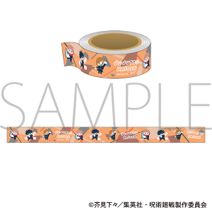 p@2@}XLOe[v^ՏEEB@pbg