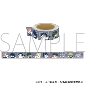 呪術廻戦 第3期 マスキングテープ/A ゆるパレット