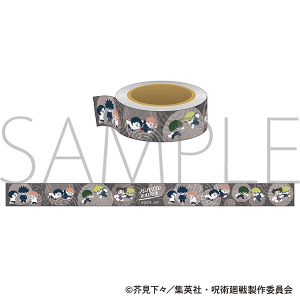 呪術廻戦 第3期 マスキングテープ/B ゆるパレット