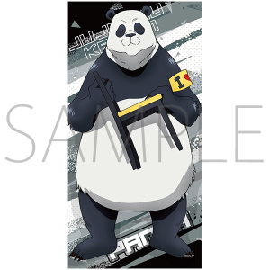 呪術廻戦 ビッグタオル 五条 悟 椅子シリーズ 描き下ろし: キャラ 