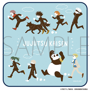 呪術廻戦 ピンズ ゆるパレット 五条 悟: キャラグッズ