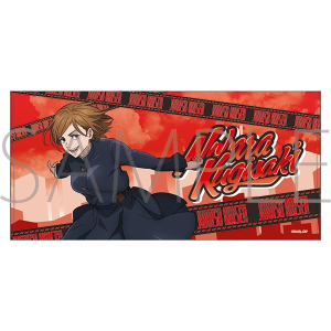 沖田総悟 14点セット BANDAI 送料無料◇Adokenette 銀魂 2種セット (土方十四郎/沖田