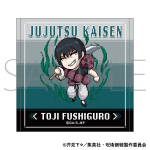 p@2@~j^I^hbgG@ʁEʐ܁@ r