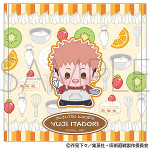 p@2@nh^I^ՏIm с@KVer.