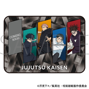 呪術廻戦 第3期 ブランケット