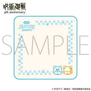 �A�j���w��p����x5���N�@withCAT illustration Ver. �h�J�n���h�^�I���^���ʁE�ʐ�
