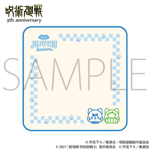 �A�j���w��p����x5���N�@withCAT illustration Ver. �h�J�n���h�^�I���^����� ��p���� 0
