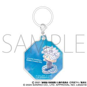 呪術廻戦 ジャンプショップ 未開封 アンブレラチャーム