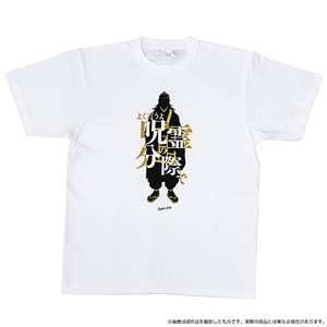 呪術廻戦 Tシャツ 七海 建人 セリフ: キャラグッズ｜ムービック（movic）