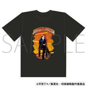 呪術廻戦 Tシャツ 伏黒 恵: キャラグッズ｜ムービック（movic）