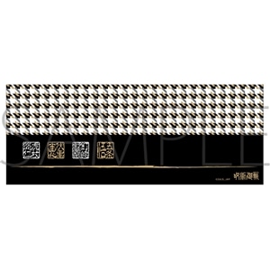商品検索呪術廻戦(発売日 49ページ)|ムービック(movic) 商品検索呪術廻戦(発売日 49ページ)|ムービック(movic)
