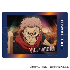 呪術廻戦 第2期 ぱしゃこれクリアVer./第3弾