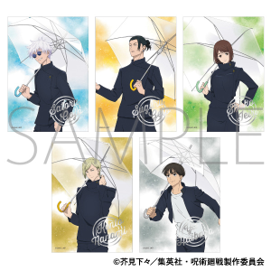 芥見下々『呪術廻戦』展 on X: 