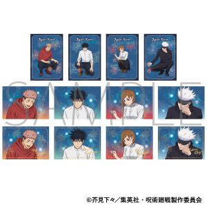 呪術廻戦 第2期 キャラバッジコレクション 伏黒恵 2025年最新】呪術廻戦 第2期 キャラバッジコレクション 伏黒 恵