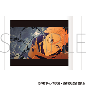 ��p����@��3���@�ς��Ⴑ��@���ŉ��OP�EED Ver.