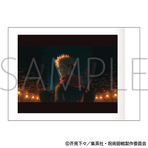 ��p����@��2���@�ς��Ⴑ��@�a�J���� OPED Ver.