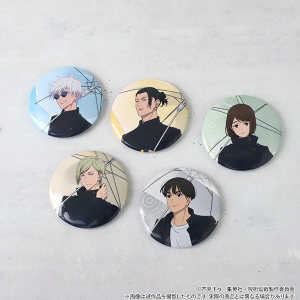 呪術廻戦 第2期 ボールペン/渋谷事変 脹相: キャラグッズ 呪術廻戦 第2期 ボールペン/渋谷事変 脹相: キャラグッズ