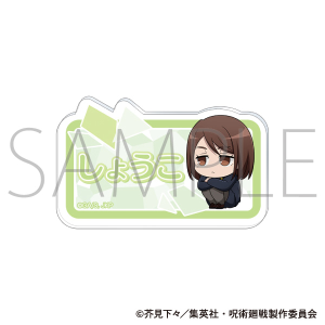 p@2@ANobW^Ɠ Ɏq@ʁEʐ܁@ViVimus