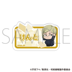 p@2@ANobW^C l@ʁEʐ܁@ViVimus