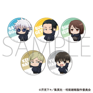 呪術廻戦 グッズ ｜ムービック（movic）