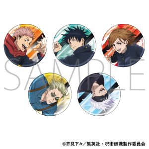 呪術廻戦 グッズ ｜ムービック（movic）
