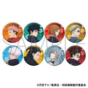 商品検索呪術廻戦 キャラバッジコレクション(発売日＋商品名