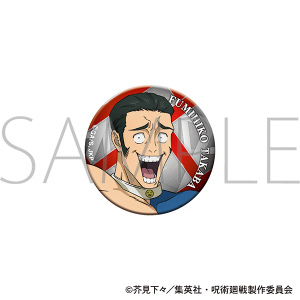 ��p����@��3���@�I�[�����ʃo�b�W�^���H �j�F