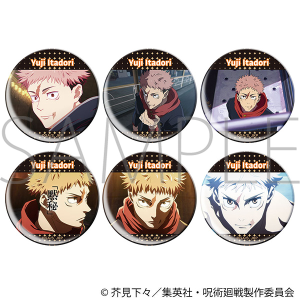 呪術廻戦 第3期 キャラバッジコレクション/虎杖 悠仁