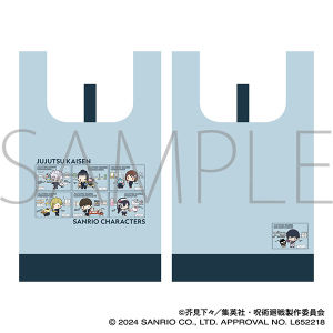 p@2@GRobO^p@ʁEʐ×TILN^[Y