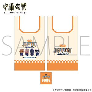 �A�j���w��p����x5���N�@withCAT illustration Ver. �G�R�o�b�O�^�a�J����