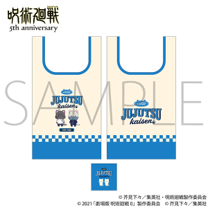 �A�j���w��p����x5���N�@withCAT illustration Ver. �G�R�o�b�O�^����� ��p���� 0