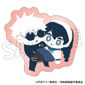 p@2@sY@pbg ܏V@ʁEʐ