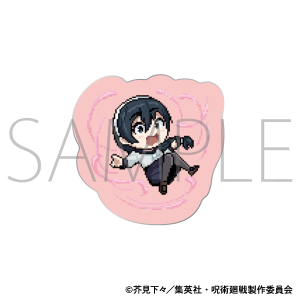 p@2@sY^hbgG@ʁEʐ܁@V q