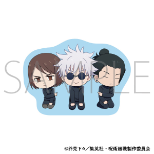 p@2@sY^ʁEʐ܁@܏ EĖ EƓ Ɏq