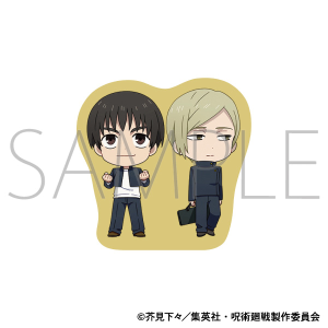 p@2@sY^ʁEʐ܁@C lED Y