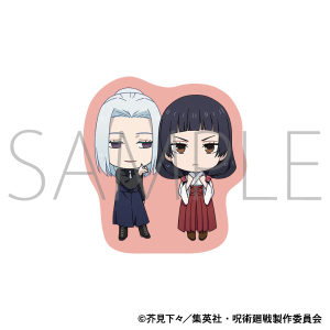 p@2@sY^ʁEʐ܁@ ̕PE