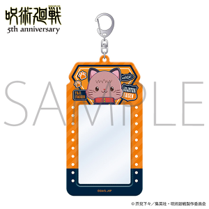 �A�j���w��p����x5���N�@withCAT illustration Ver. �J�[�h�L�����[�z���_�[�^�Տ� �I�m