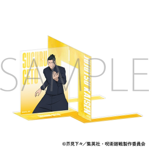 p@2@ubNGh^ʁEʐ܁^Ė 