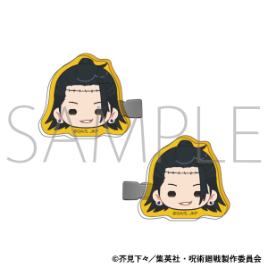 【公式ショップ】 呪術廻戦 第2期 カラビナ付きクリアポーチ／夏油 傑・真人・脹相 アイドル