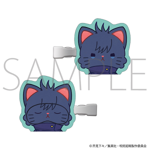 呪術廻戦 第2期 withCAT お顔巾着／虎杖 悠仁: キャラグッズ