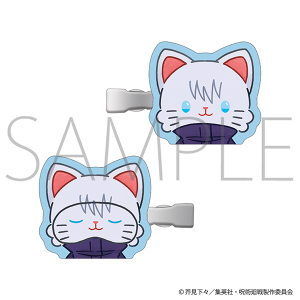 呪術廻戦 第2期 withCAT お顔巾着／虎杖 悠仁: キャラグッズ