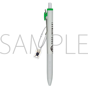 呪術廻戦 チャーム付きボールペン 狗巻