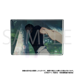 p@2@ANA[g@ʁEʐ܁@OP@r