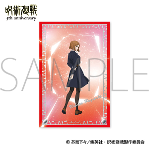 �A�j���w��p����x5���N�@�������A�N�����A�[�g�p�l���^�B��@���K�N