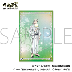 �A�j���w��p����x5���N�@�������A�N�����A�[�g�p�l���^�犪�@���@(����� ��p���� 0)